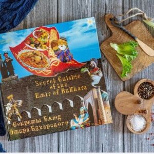 RARE Secret Cuisine of the Emir of Bukhara Cookbook Rosher Iskhavok 2009